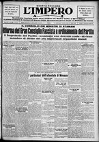 giornale/TO00207640/1929/n.266/1