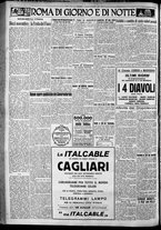 giornale/TO00207640/1929/n.267/4