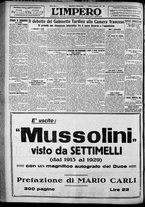 giornale/TO00207640/1929/n.268/6