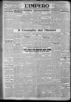 giornale/TO00207640/1929/n.269/6
