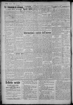 giornale/TO00207640/1929/n.27/2