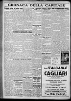 giornale/TO00207640/1929/n.270/4