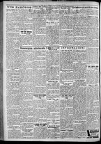 giornale/TO00207640/1929/n.271/2