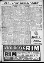 giornale/TO00207640/1929/n.271/5
