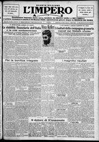 giornale/TO00207640/1929/n.271