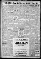 giornale/TO00207640/1929/n.273/4