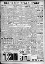giornale/TO00207640/1929/n.274/5