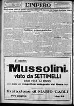 giornale/TO00207640/1929/n.274/6