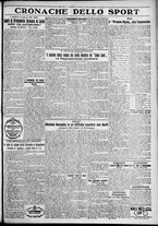 giornale/TO00207640/1929/n.275/5