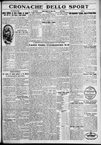 giornale/TO00207640/1929/n.276/5