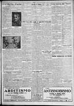 giornale/TO00207640/1929/n.278/3