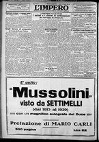 giornale/TO00207640/1929/n.278/6