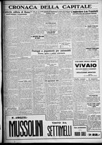 giornale/TO00207640/1929/n.279/3