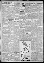 giornale/TO00207640/1929/n.280/2