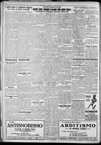 giornale/TO00207640/1929/n.281/2