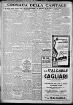 giornale/TO00207640/1929/n.283/4