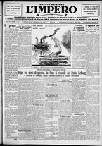 giornale/TO00207640/1929/n.284/1