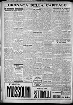 giornale/TO00207640/1929/n.285/4