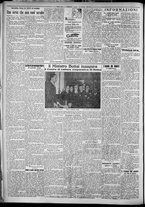 giornale/TO00207640/1929/n.286/2