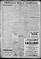 giornale/TO00207640/1929/n.286/4