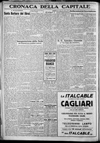 giornale/TO00207640/1929/n.289/4