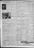 giornale/TO00207640/1929/n.290/3