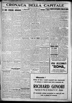giornale/TO00207640/1929/n.290/4