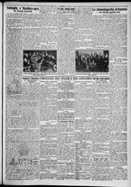 giornale/TO00207640/1929/n.291/3