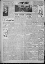 giornale/TO00207640/1929/n.3/6