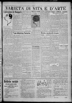 giornale/TO00207640/1929/n.34/3