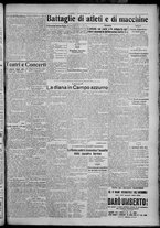 giornale/TO00207640/1929/n.34/5