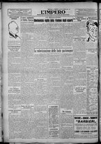 giornale/TO00207640/1929/n.34/6