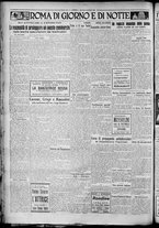 giornale/TO00207640/1929/n.44/4