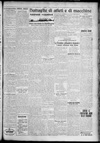 giornale/TO00207640/1929/n.46/5