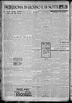 giornale/TO00207640/1929/n.47/4