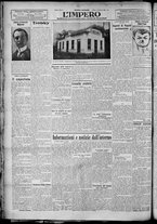 giornale/TO00207640/1929/n.47/6