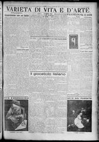 giornale/TO00207640/1929/n.48/3