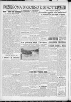 giornale/TO00207640/1929/n.5/4