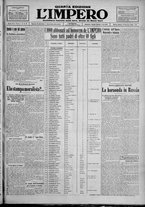 giornale/TO00207640/1929/n.5