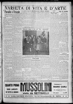 giornale/TO00207640/1929/n.50/3