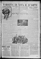giornale/TO00207640/1929/n.52/3
