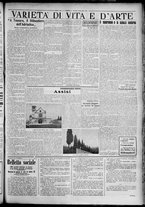 giornale/TO00207640/1929/n.55/3
