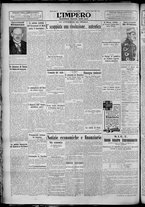 giornale/TO00207640/1929/n.55/6