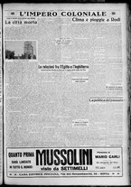 giornale/TO00207640/1929/n.57/3