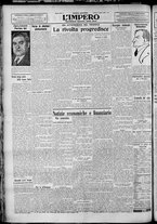 giornale/TO00207640/1929/n.57/6