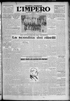 giornale/TO00207640/1929/n.58/1