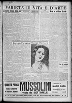 giornale/TO00207640/1929/n.59/3