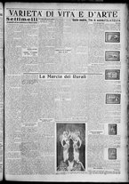 giornale/TO00207640/1929/n.60/3