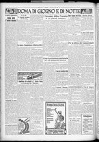 giornale/TO00207640/1929/n.62/4
