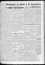 giornale/TO00207640/1929/n.62/5